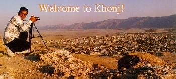 Khonj